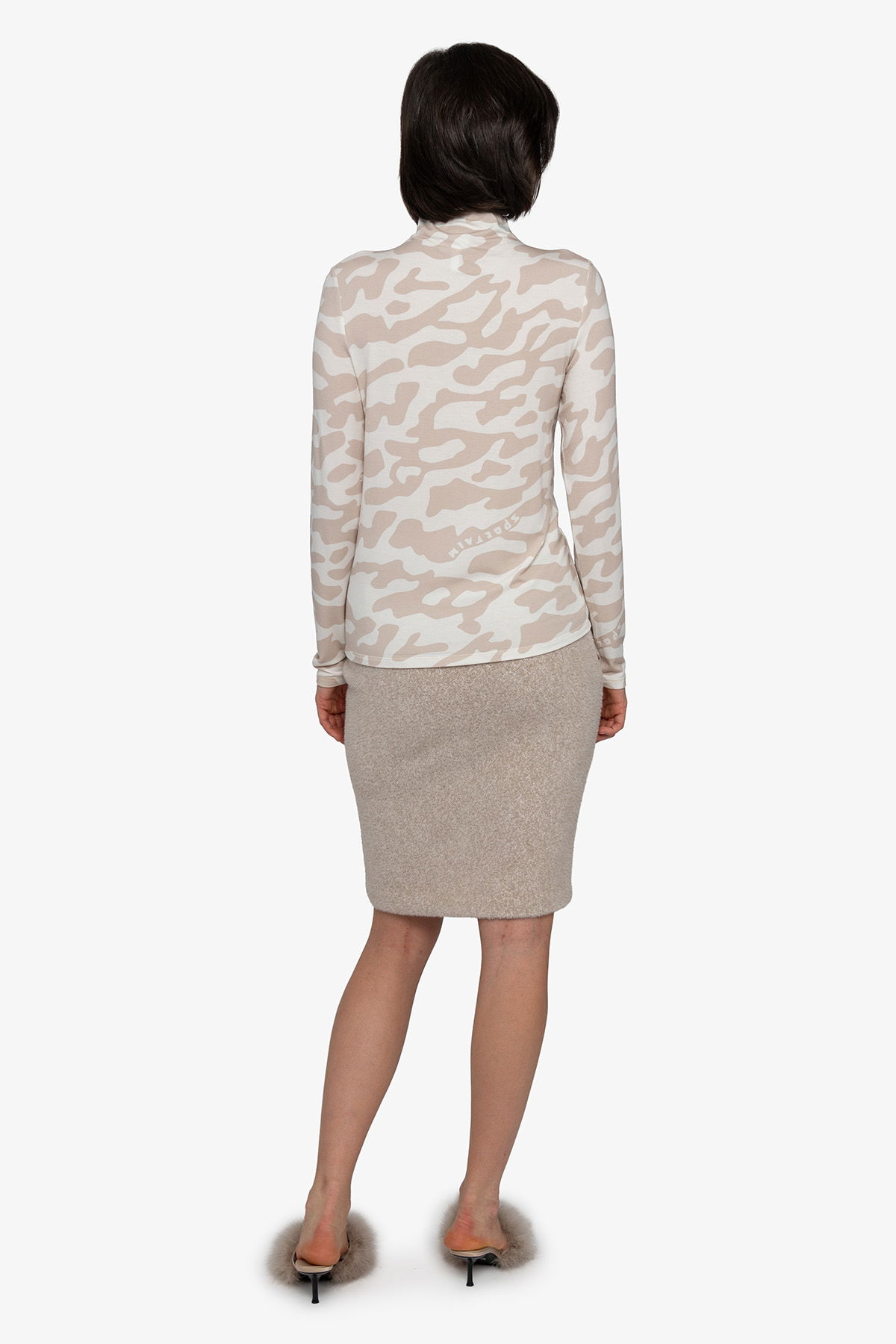 Sportalm - Rollkragenshirt, Beige